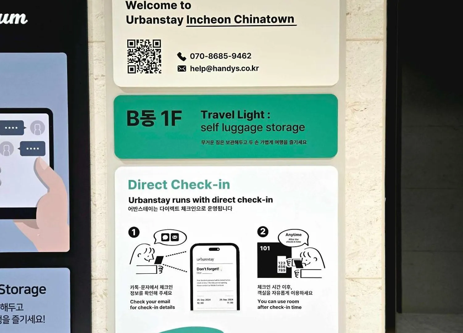 Apartment Urbanstay Incheon Chinatown